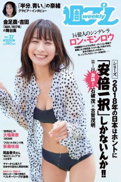 冰糖炖雪梨全集